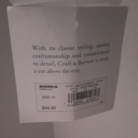 Gray Patterned Blouse - Picture 4 of 4